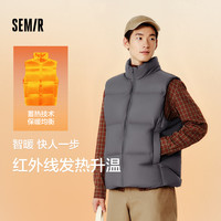 轻松羽绒|森马 Semir羽绒马甲男2024冬发热三防外套纯色面包服百搭 土灰绿（白鸭绒）40943 185/100A/XXL