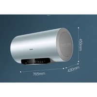 国家补贴：海尔 Haier 电热水器 60L 3300W