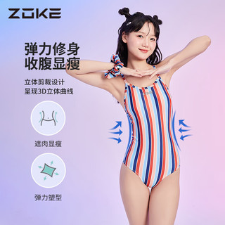 洲克zoke泳衣女竞速游泳衣复古彩虹2024专业显瘦训练运动连体泳装 复古彩虹123601114-1 L