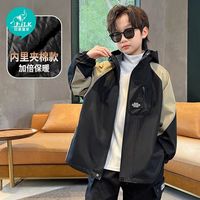 印象童年 儿童装三合一男童冲锋衣秋冬2023加绒洋气儿童可拆卸外套