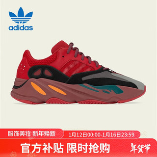 移动端、京东百亿补贴：adidas 阿迪达斯 YEEZY BOOST 700 男女款休闲鞋 HQ6979