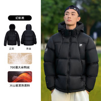 88VIP：熊猫羽绒服男2024冬季保暖三防蓄热连帽加厚面包服外套