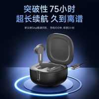 熙彼儿 Sibyl S1主动降噪-48db ANC入耳式蓝牙耳机 可定位含通透模式