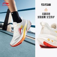 李宁 LI-NING 吾适5S 5.0-柿柿如意跑步鞋男鞋新年稳定体测缓震运动鞋ARSV021 云雾白-9