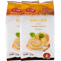 舒可曼低筋粉500g*2包 面粉小麦粉蛋糕粉家用做饼干戚风蛋糕曲奇 低筋面粉500g*2包