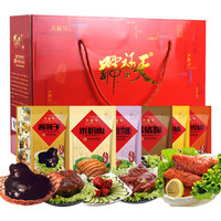 天福号 熟食礼盒北京特产年夜饭多种口味酱卤肉年货礼盒 1200g1盒红盒礼盒