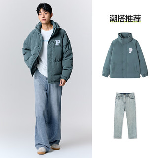 森马（Semir）羽绒服男冬季宽松保暖字母绣花简约无性别立领休闲装外套 深绿40701 170/88A/M