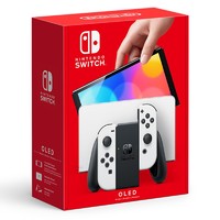 任天堂 Nintendo Switch OLED 游戏主机 日版 白色