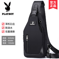 PLAYBOY 男士包包单肩包斜挎包潮牌帆布胸包男包大容量夏季小背包