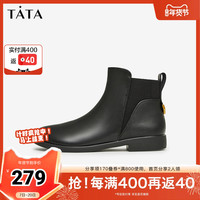 Tata他她法式通勤短靴女奥莱加绒牛皮踝靴子单靴冬季新 黑色(单里) 39