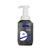 桀骜无尽 桀骜男士熬夜焕能保湿乳 一抹滋润  提亮肤色 不惧熬夜 保湿乳120ml单瓶