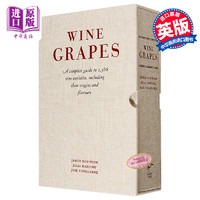 葡萄酒:1368种红酒完整指南 英文原版 Wine Grapes 精装 酒类鉴赏