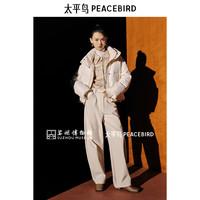 【苏州博物馆 x 太平鸟联名合作系列】提花羽绒服冬新中式面包服 S