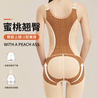 婷美黑绷带连体塑身衣强力收腹提臀后脱式束腰美体雕衣女瘦身 黑色 2XL【135-150斤】