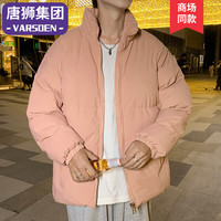 VARSDEN棉服男士冬季棉衣男户外防风保暖外套简约休闲棉袄子 粉色 XL