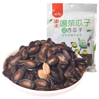 沙土 坚果炒货 休闲零食 喝茶瓜子湿西瓜子400g