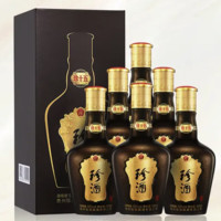 珍酒 珍十五 53度 酱香型白酒 500ml*6瓶