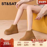 星期六厚底增高马丁靴2024冬季加绒加厚保暖防滑雪地靴休闲款 40
