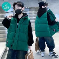 印象童年 男童秋冬背心2023新款中大童时尚羽绒棉坎肩男孩休闲马甲