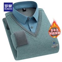 罗蒙假两件针织衫男秋冬加绒加厚套头休闲毛衫中青年男士翻领毛衣 2Z061255豆绿 XL (175)