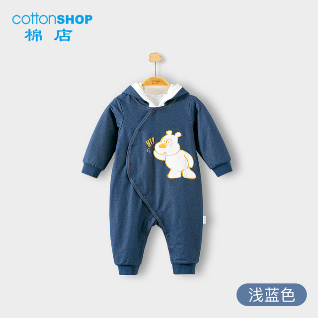 棉店 Cottonshop 婴儿连体衣秋冬夹棉加厚保暖可爱牛仔连帽加绒春哈衣宝宝冬装