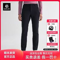 凯乐石 户外运动 女款墨脱PLUS 软壳裤 KG2336406