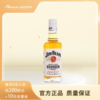 金宾 JIM BEAM 调和 波本威士忌 40%vol 200ml