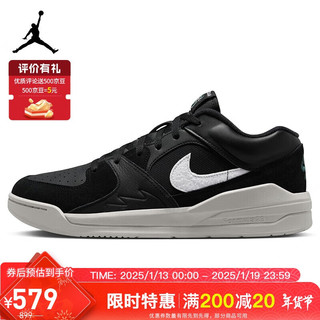 移动端、京东百亿补贴：NIKE 耐克 篮球鞋男子乔丹JORDAN STADIUM 90运动鞋DX4397-003黑42