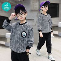 印象童年 儿童装男童秋装卫衣春秋款2023新款上衣男孩中大童打底衫