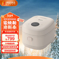 伊立浦 Elecpro IH电磁电饭煲4L家用智能精煮超快饭3.5厚釜大容量电饭锅 象牙白 4L