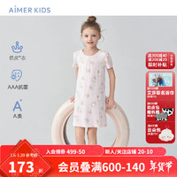 爱慕 儿童（AIMER KIDS）奶皮小兔摘草莓女孩短袖睡裙3A抑菌A类莫代尔家居裙子奶皮衣 粉红粉底小兔满印 120