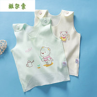 雅尔索 婴儿小背心0到3个月0一3背心内穿贴身新生的儿护肚脐0 随机花型 2条 48码半背5-8斤早产儿
