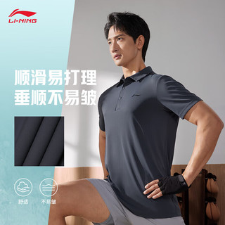 李宁 LI-NING 短袖POLO男针织健身系列修身透气2024春LOGO翻领运动上衣APLU255