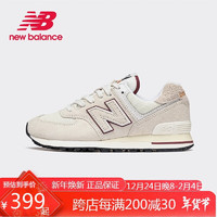 移动端、京东百亿补贴：new balance 新百伦 574 男女款休闲运动鞋 U574OP2