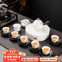 京峰阁 茶具套装冰心玉壶18头陶瓷羊脂玉白瓷整套高档功夫茶壶茶杯礼盒装 冰心玉壶18头