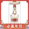 88VIP、今日必买：五粮液 WULIANGYE 第八代普五52度浓香型白酒500ml*2瓶