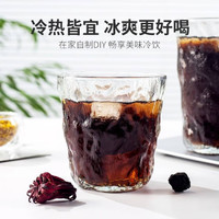 诺谷糠 桂花酸梅晶 300g*3袋