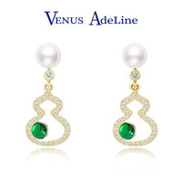 VENUS ADELINE珍珠耳环女银针淡水绿色葫芦耳钉气质高级感耳饰 闺蜜老师 银针首饰长辈实用浪漫礼盒