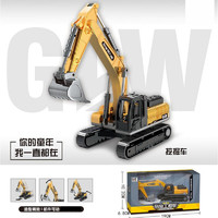 钢力威 GLW 工程车玩具仿真模型 合金挖掘机