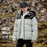 拓路者 Pioneer Camp 羽绒服女冬季户外连帽保暖防风加厚90绒外套小个子 浅灰 XL