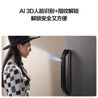 华为（HUAWEI）全自动智能门锁Pro AI 3D人脸识别锁防盗门锁 分布式猫眼 鸿蒙智能家居家用电子锁密码指纹锁MT33 Pro版 星际黑【3D人脸识别】