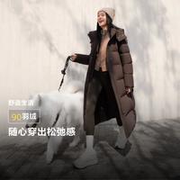 波司登 遮肉显瘦0压轻柔面料可脱卸帽过膝长款90被子羽绒服女680+蓬