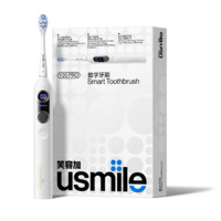 笑容加 usmile Y20 PRO 电动牙刷 水白/曜黑