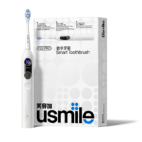 笑容加 usmile Y20 PRO 电动牙刷 水白/曜黑