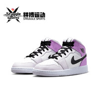 百亿补贴：NIKE 耐克 Air Jordan 1 Low 耐磨 中帮 复古篮球鞋 GS 白粉 DQ8423-501