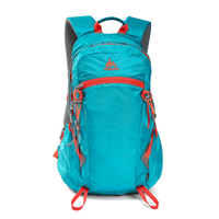 极地（onepolar）登山包男女双肩旅行包骑行背包户外包旅游包 湖水绿