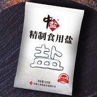 中盐 精制「无碘」食用盐250g*11包