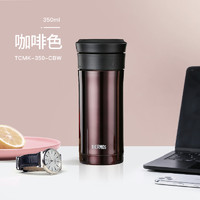 膳魔师 真空不锈钢保温杯 保温杯带茶漏茶杯TCMK-350 350ml