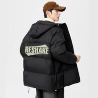 后型格 RESHAKE 24冬季面包服保暖外套情侣户外山系羽绒服