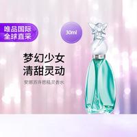 安娜苏 许愿精灵女士淡香水30ml